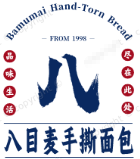 八目麦手撕面包