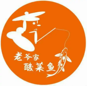 老爷家酸菜鱼