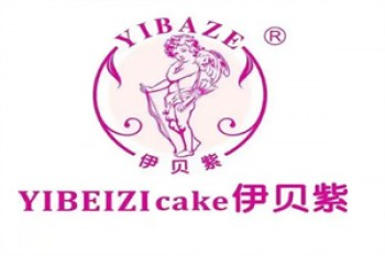 揭阳伊贝紫面包