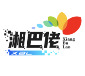 湘巴佬煲仔饭