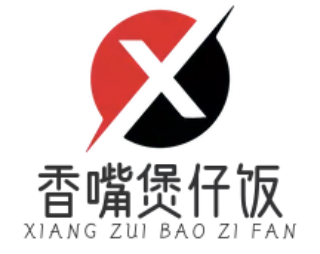香嘴煲仔饭