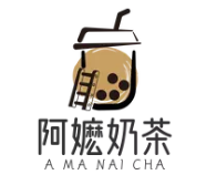 阿嬷奶茶