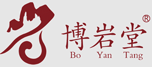 博岩堂茶叶