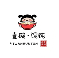 一碗馄饨