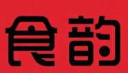 食韵煲仔饭