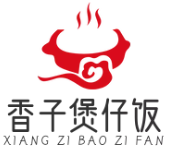 香子煲仔饭