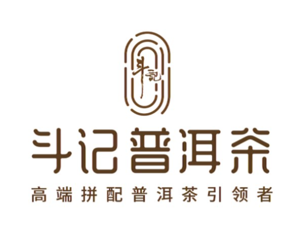 斗记普洱茶加盟