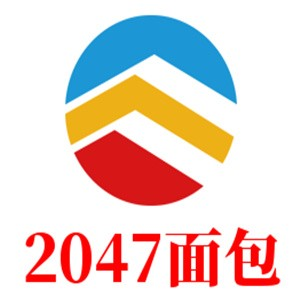 2047面包店