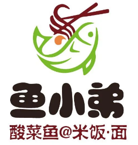 鱼小弟酸菜鱼