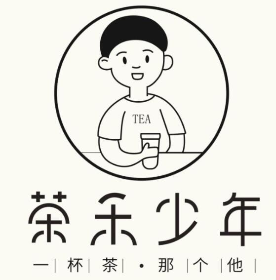 茶禾少年