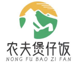 农夫煲仔饭
