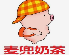 麦兜奶茶