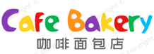 咖啡面包店