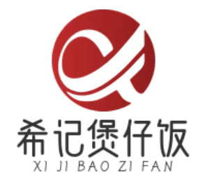 希记煲仔饭