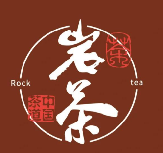 武夷岩茶加盟