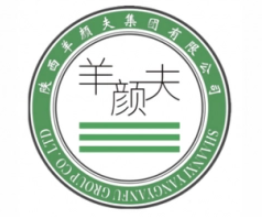 羊颜夫轻奶茶