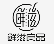 鲜滋良品奶茶