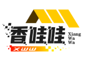 香哇哇煲仔饭