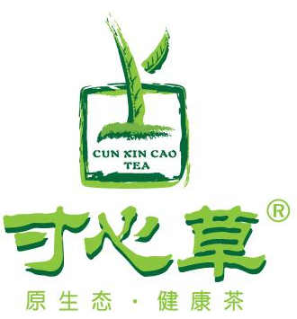 寸心草茶叶