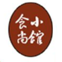 食尚小馆煲仔饭
