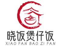 晓饭煲仔饭