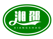 湘邵煲仔饭