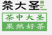 茶大圣奶茶