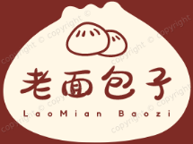 老面包子