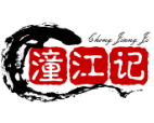 潼江记煲仔饭