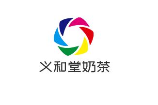义和堂奶茶