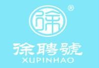 徐聘号茶业