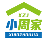 小周家煲仔饭