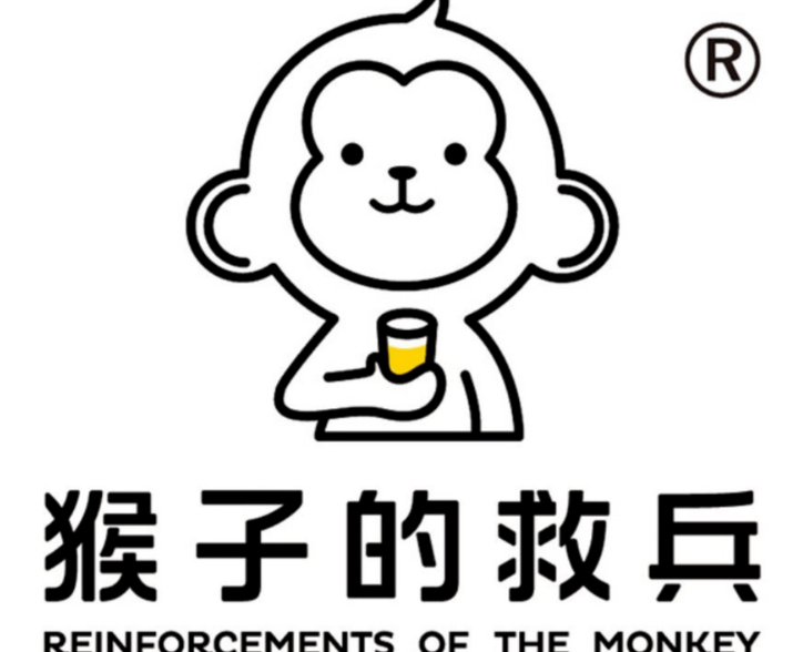 猴子的救兵