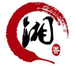 湘香滋味煲仔饭店