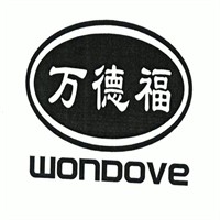万德福奶茶