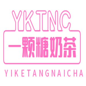 一颗糖奶茶