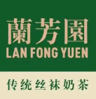 兰芳园丝袜奶茶