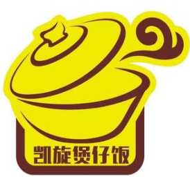 凯旋煲仔饭