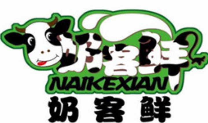 妙客鲜奶吧