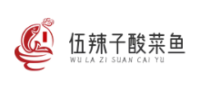 伍辣子酸菜鱼