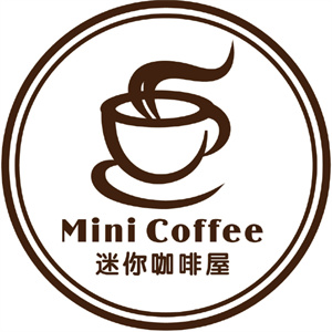 迷你咖啡屋