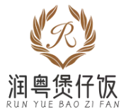 润粤煲仔饭