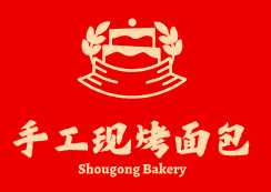 手工现烤面包