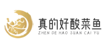 真的好酸菜鱼