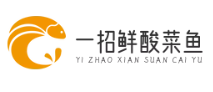 一招鲜酸菜鱼