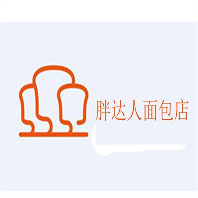 胖达人面包店
