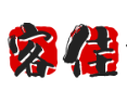 客佳煲仔饭