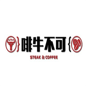 啡牛不可咖啡