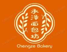 承泽面包坊