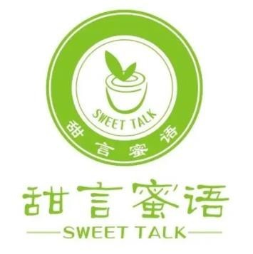 甜言蜜语面包房